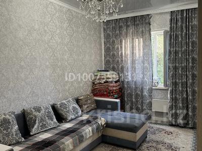 4-бөлмелі пәтер · 81 м² · 3/5 қабат, мкр Карасу 29, бағасы: 25 млн 〒 в Таразе