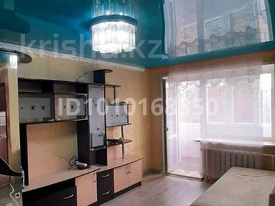 1-комнатная квартира · 29 м² · 2/5 этаж, Ленина 157 за 7.8 млн 〒 в Рудном