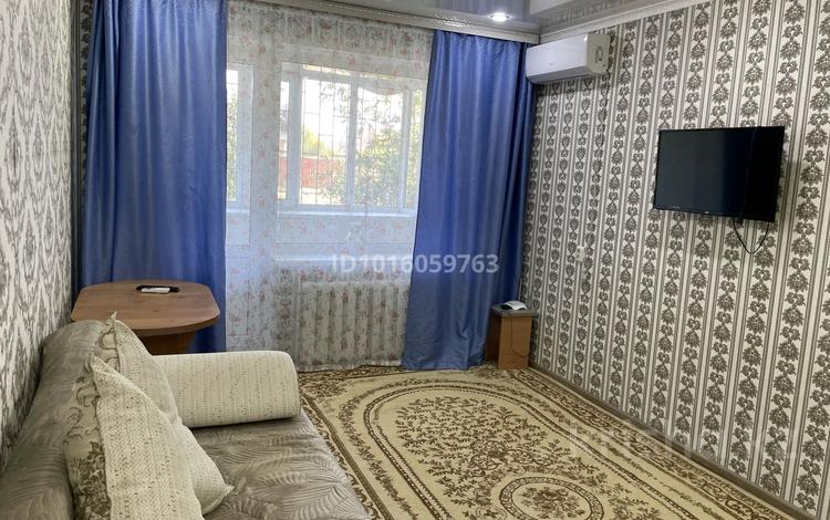 1-комнатная квартира · 34 м² · 1/9 этаж, мкр Кунаева 51 за 14 млн ₸ в Уральске — фото 2
