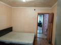 2-комнатная квартира · 48 м² · 5/5 этаж, Пр. Ауэзова 4 — Район Прогресс за 19.6 млн ₸ в Усть-Каменогорске — фото 8