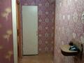 2-комнатная квартира · 48 м² · 5/5 этаж, Пр. Ауэзова 4 — Район Прогресс за 19.6 млн ₸ в Усть-Каменогорске — фото 13