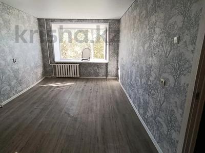 1-комнатная квартира · 29 м² · 3/5 этаж, Рабочая за 10.2 млн 〒 в Костанае