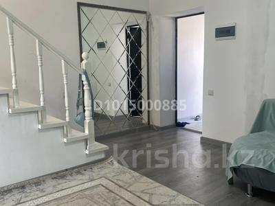Отдельный дом · 3 комнаты · 75 м² · 4.5 сот., Өмірзақ 86/26 — Үй жаңа, мебель , техника бар, Екі қабатты, екі санузел, 3 бөлмелі +кухня за 250 000 ₸ в Каскелене