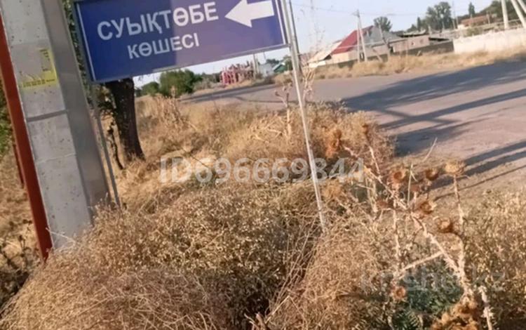 Участок · 10 соток, улица Суықтөбе 20 за 2.5 млн ₸ в  — фото 3