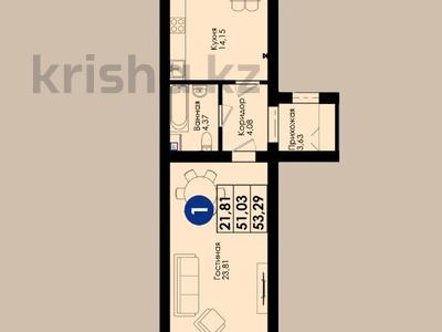 1-бөлмелі пәтер · 53.9 м² · 2/9 қабат, Жунусова 41, бағасы: 28 млн ₸ в Кокшетау