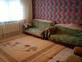Отдельный дом • 4 комнаты • 83 м² • 6.2 сот., мкр Акжар 80А за 35 млн 〒 в Алматы, Наурызбайский р-н — фото 16