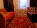 Отдельный дом • 4 комнаты • 83 м² • 6.2 сот., мкр Акжар 80А за 35 млн 〒 в Алматы, Наурызбайский р-н — фото 20