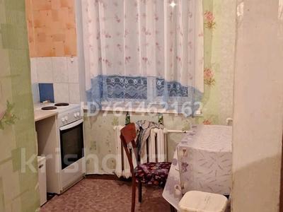 1-комнатная квартира · 31 м² · 5/5 этаж, Бухар Жырау 3 — Торайгырова Бухар жырау за 13.5 млн ₸ в Павлодаре