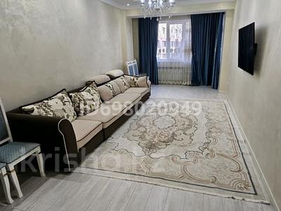 Аренда квартир в Алматы: 3-комнатная квартира · 120 м² · 3/12 этаж, Торайгырова 21/1 — Мустафина за 550 000 〒 3-комнатная квартира · 120 м² · 3/12 этаж, Торайгырова 21/1 — Мустафина за 550 000 〒 в Алматы, Бостандыкский р-н