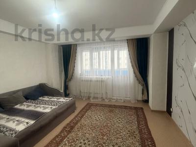 2-комнатная квартира · 54.3 м² · 3/9 этаж, Карагайлы за 23.5 млн ₸ в Семее
