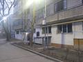 Еркін · 88.4 м², бағасы: 75 млн ₸ в Алматы, Бостандыкский р-н — фото 4