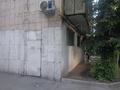 Еркін · 88.4 м², бағасы: 75 млн ₸ в Алматы, Бостандыкский р-н