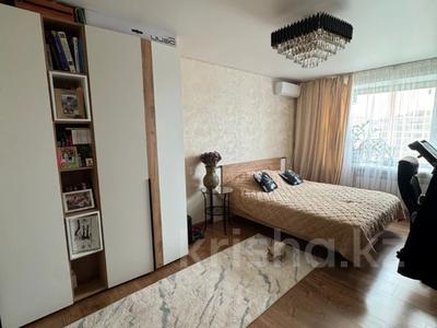 Продажа квартир в Костанайской обл.: 3-комнатная квартира · 84.3 м² · 5/5 этаж, 5 микрорайон за 33.9 млн 〒 3-комнатная квартира · 84.3 м² · 5/5 этаж, 5 микрорайон за 33.9 млн 〒 в Костанае