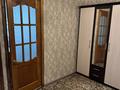 1-комнатная квартира · 29.6 м² · 4/4 этаж, Рабочая 166 за 120 000 ₸ в Костанае — фото 2