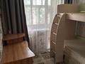 1-комнатная квартира · 29.6 м² · 4/4 этаж, Рабочая 166 за 120 000 ₸ в Костанае — фото 5