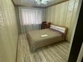 2-комнатная квартира · 60 м² · 1/9 этаж, Азербаева 6 за 250 000 ₸ в Астане, Сарайшык р-н — фото 5