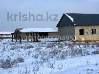 Участок · 2.4 га, Жибек Жолы за 13 млн ₸