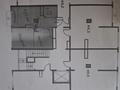 2-бөлмелі пәтер · 43.5 м² · 3/9 қабат, Сыбызгы 79 — Рыскулова Кульджинка, бағасы: ~ 24 млн ₸ в Алматы, Турксибский р-н