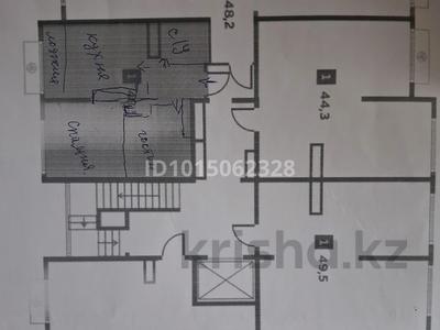 2-бөлмелі пәтер · 43.5 м² · 3/9 қабат, Сыбызгы 79 — Рыскулова Кульджинка, бағасы: ~ 24 млн ₸ в Алматы, Турксибский р-н