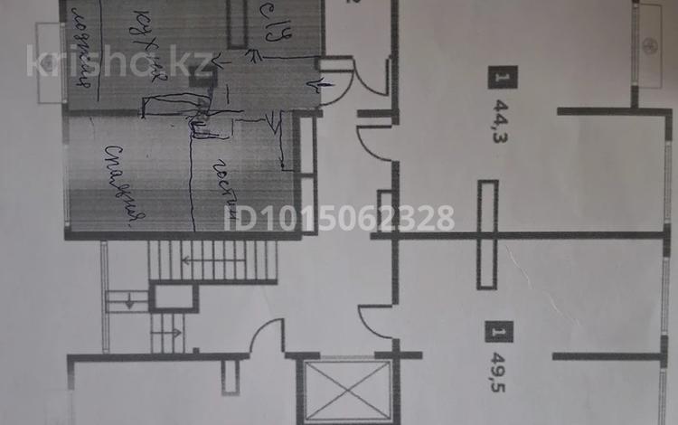 2-бөлмелі пәтер · 43.5 м² · 3/9 қабат, Сыбызгы 79 — Рыскулова Кульджинка, бағасы: ~ 24 млн ₸ в Алматы, Турксибский р-н — фото 2