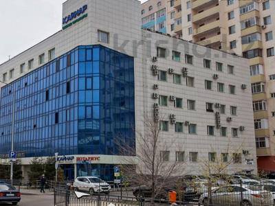 Офисы · 20 м² за 110 000 ₸ в Астане, р-н Байконур