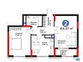 2-бөлмелі пәтер · 64.37 м² · 7/20 қабат, Кайым Мухамедханов 6/1 — Пересечение ул. К.Мухамедханова и Домалак ана, бағасы: 60 млн ₸ в Астане, Нура р-н