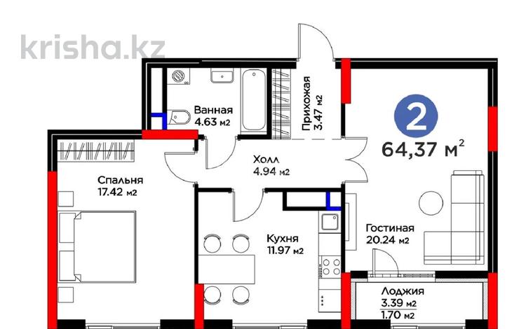 2-бөлмелі пәтер · 64.37 м² · 7/20 қабат, Кайым Мухамедханов 6/1 — Пересечение ул. К.Мухамедханова и Домалак ана, бағасы: 60 млн ₸ в Астане, Нура р-н — фото 4