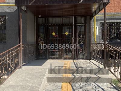 Свободное назначение, офисы, магазины и бутики, салоны красоты, медцентры и аптеки, образование, кабинеты и рабочие места, студии · 65 м² за 500 000 ₸ в Алматы, Наурызбайский р-н