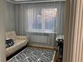 5-комнатная квартира · 170 м² · 3/9 этаж, мкр Алмагуль, Серкебаева 93 — Ходжанова за 150 млн 〒 в Алматы, Бостандыкский р-н — фото 9