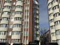 2-бөлмелі пәтер · 80 м² · 7/9 қабат, мкр Михайловка , Мичурина 23 б, бағасы: 69.8 млн ₸ в Караганде, Казыбек би р-н — фото 7