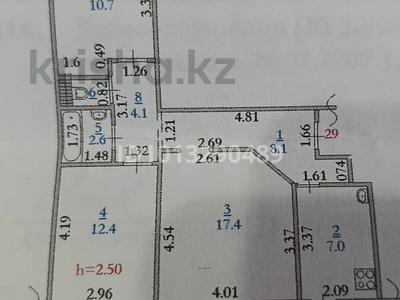 3-бөлмелі пәтер · 65 м² · 3/5 қабат, Дружба 26, бағасы: 15 млн ₸ в Кандыагаш