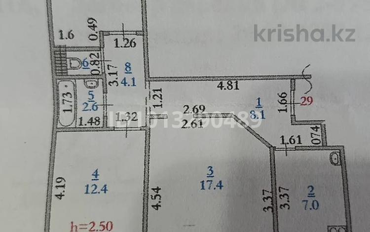 3-бөлмелі пәтер · 65 м² · 3/5 қабат, Дружба 26, бағасы: 15 млн ₸ в Кандыагаш — фото 2