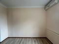 Свободное назначение, офисы, магазины и бутики, образование · 285 м² за 3 млн ₸ в Алматы, Алмалинский р-н — фото 15