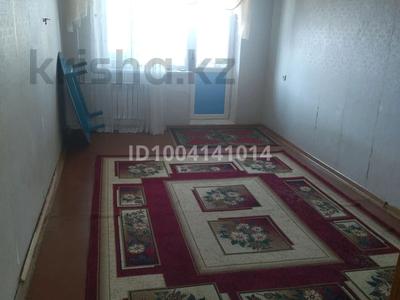 2-бөлмелі пәтер · 47 м² · 4/5 қабат, Шевченко 29-23 — Абая, бағасы: 120 000 〒 в Жезказгане