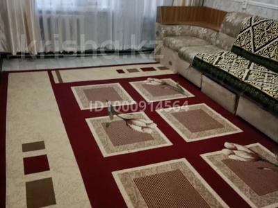 Пәтерлер в Кызылординской обл.: 4-бөлмелі пәтер · 76 м² · 1/5 қабат, мкр. Акмечеть 23 — Журба - Сахи Романов, бағасы: 16 млн 〒 4-бөлмелі пәтер · 76 м² · 1/5 қабат, мкр. Акмечеть 23 — Журба - Сахи Романов, бағасы: 16 млн 〒 в