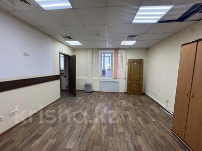 4-бөлмелі пәтер · 101.9 м² · 2/3 қабат, Есенберлина 13, бағасы: 28 млн ₸ в Астане, Сарыарка р-н