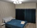 1-комнатная квартира · 32 м² · 1/4 этаж, мкр №3 за 12 000 ₸ в Алматы, Ауэзовский р-н — фото 2