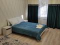 1-комнатная квартира · 32 м² · 1/4 этаж, мкр №3 за 12 000 ₸ в Алматы, Ауэзовский р-н