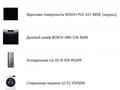 2-бөлмелі пәтер · 59.9 м² · 2/8 қабат, Калдаякова 34, бағасы: 45 млн ₸ в Астане, Сарайшык р-н — фото 12