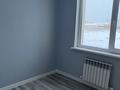 2-комнатная квартира · 60 м² · 2/9 этаж, мкр Нурсая, Мкрн Нурсая — проспект Елорда за 220 000 ₸ в Атырау — фото 4