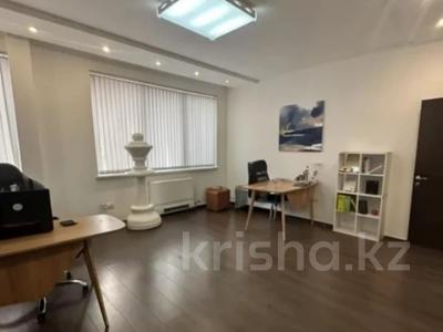 Еркін, кеңселер · 89.2 м², бағасы: 78 млн ₸ в Алматы, Бостандыкский р-н
