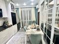 3-комнатная квартира · 100 м² · 5/13 этаж, Муратбаева 14 за 65 млн ₸ в Алматы, Алмалинский р-н — фото 4