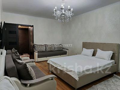 1-комнатная квартира · 43.8 м² · 15/17 этаж, мкр Мамыр-1 29/7 — ТРЦ Спутник за 15 000 〒 в Алматы, Ауэзовский р-н