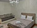 1-комнатная квартира · 43.8 м² · 15/16 этаж, мкр Мамыр-1 29/7 — ТРЦ Спутник за 18 000 ₸ в Алматы, Ауэзовский р-н — фото 8