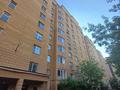 3-комнатная квартира · 70 м² · 2/10 этаж, Мусрепова 7 — кудайбердыулы за 38.1 млн ₸ в Астане, Алматы р-н — фото 15