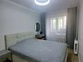 3-комнатная квартира · 70 м² · 2/10 этаж, Мусрепова 7 — кудайбердыулы за 38.1 млн ₸ в Астане, Алматы р-н — фото 8