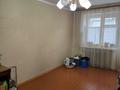 2-комнатная квартира · 45.7 м² · 2/5 этаж, набережная Славского 28б за 20.6 млн ₸ в Усть-Каменогорске — фото 4