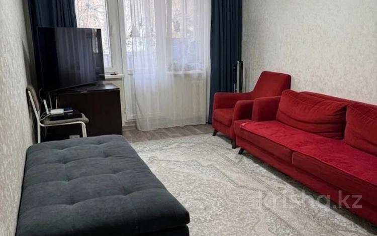 2-комнатная квартира · 46 м² · 2/4 этаж, мкр №3 за 29.6 млн ₸ в Алматы, Ауэзовский р-н — фото 9