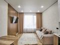 2-комнатная квартира · 50 м² · 5/9 этаж, Тауелсиздик 47 а — Бауыржана Момышулы за 37 млн ₸ в Астане, Алматы р-н