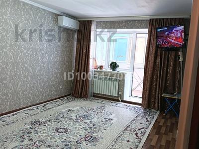 2-комнатная квартира · 56 м² · 1/9 этаж, жилой массив Есет Батыр, 2мкр 39В за 17.7 млн ₸ в Актобе